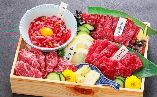 【ふるさと納税】純国産 馬刺し 4種スペシャルセット 400g 馬刺し 刺し身 赤身 中トロ 霜降り ロース 馬 馬肉 お肉 肉 刺し身醤油付 醤油