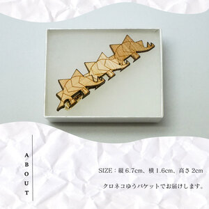 CESKYMOFF チェスキーモフ ステゴザウルス柄 ネクタイピン 日本製 父の日 高知県 須崎市 ネクタイ ネクタイピン タイピン 檜 プレゼント タイピン タイピン タイピン タイピン タイピン 