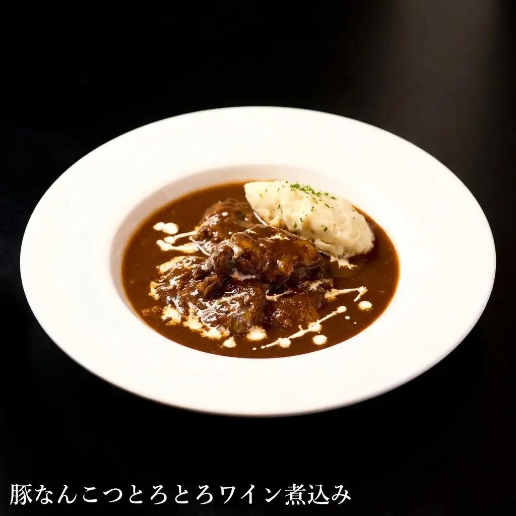 豚なんこつ 酒食彩宴粋 とろとろワイン煮込み 豚なんこつ【5パック】