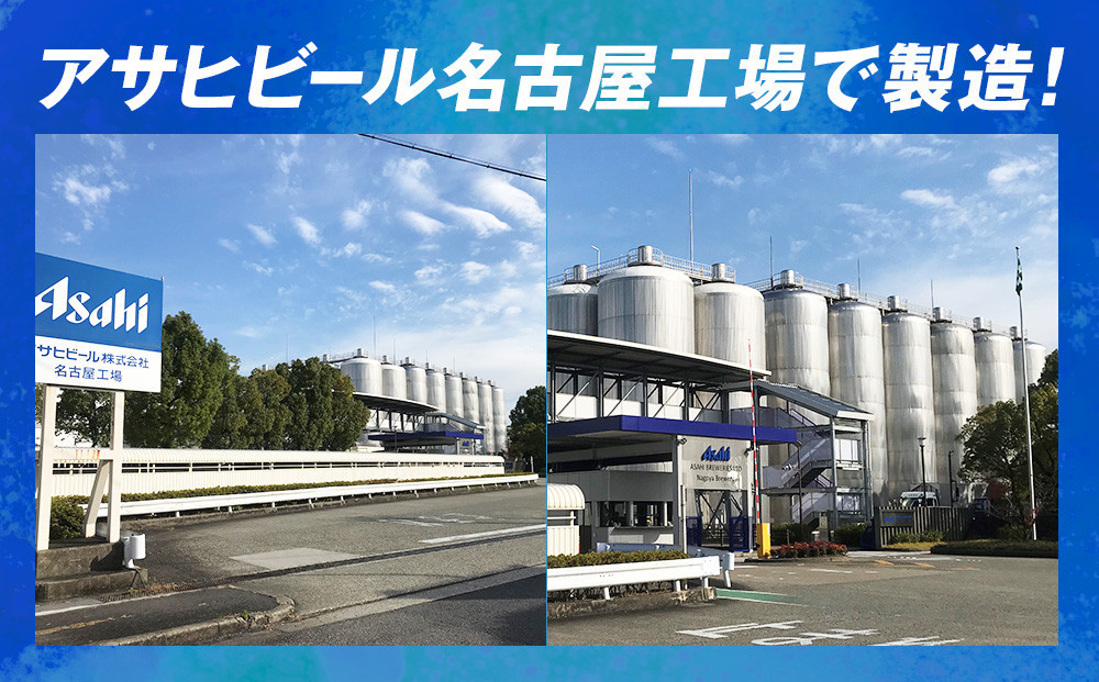 ビール アサヒ クリアアサヒ 贅沢ゼロ 500ml 24本 1ケース
