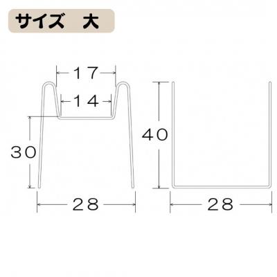 ふるさと納税 三条市 角型用プランタースタンド大小各1台セット 燕三条製 [株式会社オビタス] 【010S731】 |  | 02