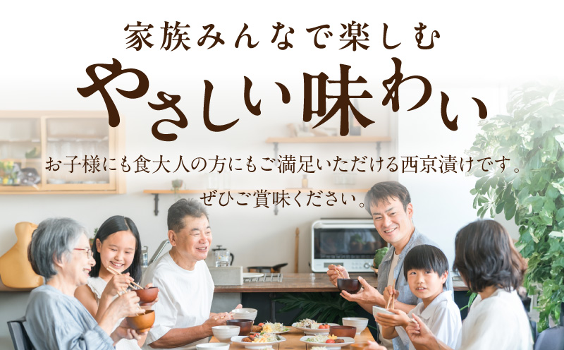 【圧倒的企業努力】鯖 西京漬け 150g×半身6枚セット G2744-1