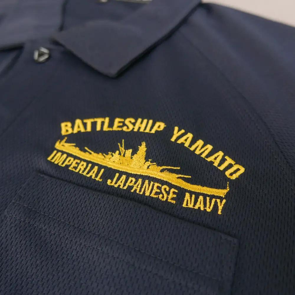 ポロシャツ 戦艦大和 ブラック Lサイズ ポロシャツ 速乾 呉市