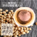 【ふるさと納税】茨城県産の米・大豆100% 使用 無添加 手作り味噌 樽入り 10kg | 茨城県 常陸太田市 お味噌 味噌 みそ ミソ 美味しい おいしい 米 大豆 100% 手作り 樽 たる タル 自然 無添加 発酵 食品 まろやかな 風味 調味料 日持ち 健康 家庭