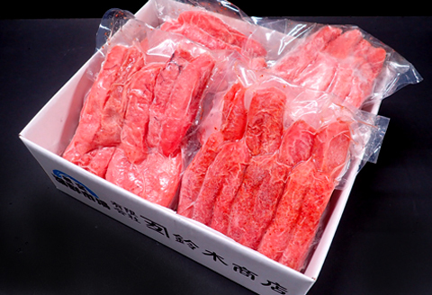 辛子明太子550g×4P(計2.2㎏) B-11006