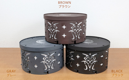 アイヌ柄　焚火台 と　専用五徳　（コタンコロカムイ） グレー