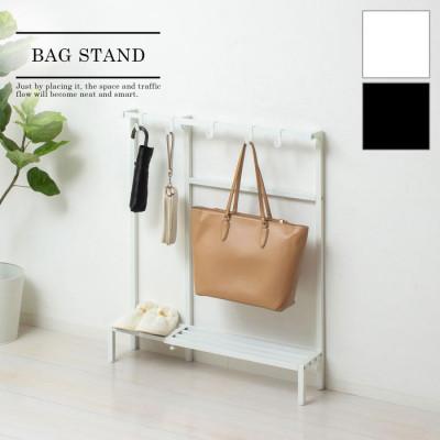 ふるさと納税 海南市 コンパクト伸縮カバンラック(ホワイト)薄型　AKU105645401 |  | 01