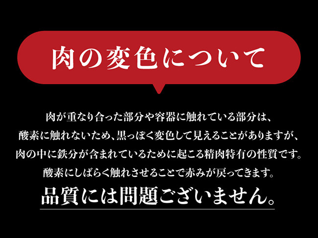 【3ヶ月定期便】 宮崎牛すきしゃぶ 部位別便　牛肉[E11125]