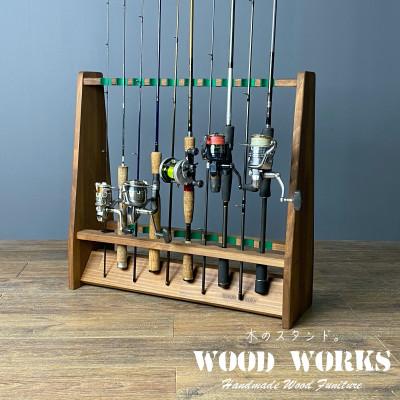 ふるさと納税 横手市 WOOD WORKS ロッドスタンド19本掛け 本体カラー:ブラウン/フェルトカラー:グリーン