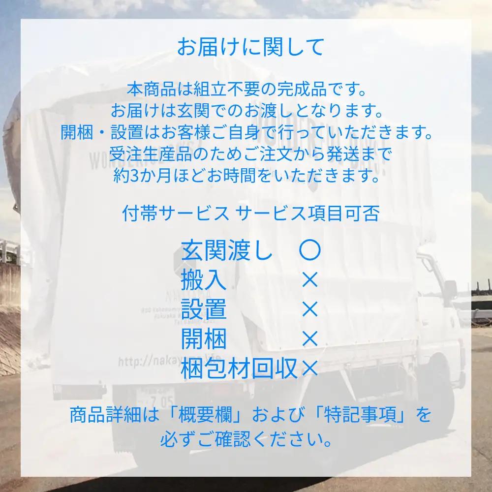 タップルート 無垢材のサイドテーブル  ウォールナット