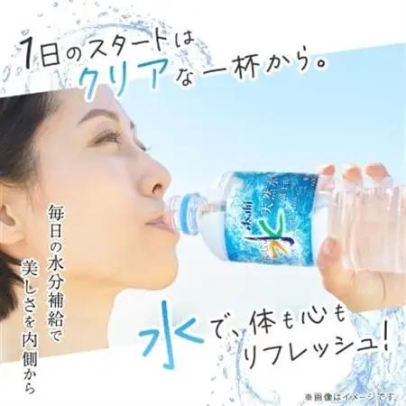 【毎月定期便】【6か月お届け】「おいしい水」 天然水 富士山 600ml【24本入】アサヒ飲料全6回【4053320】