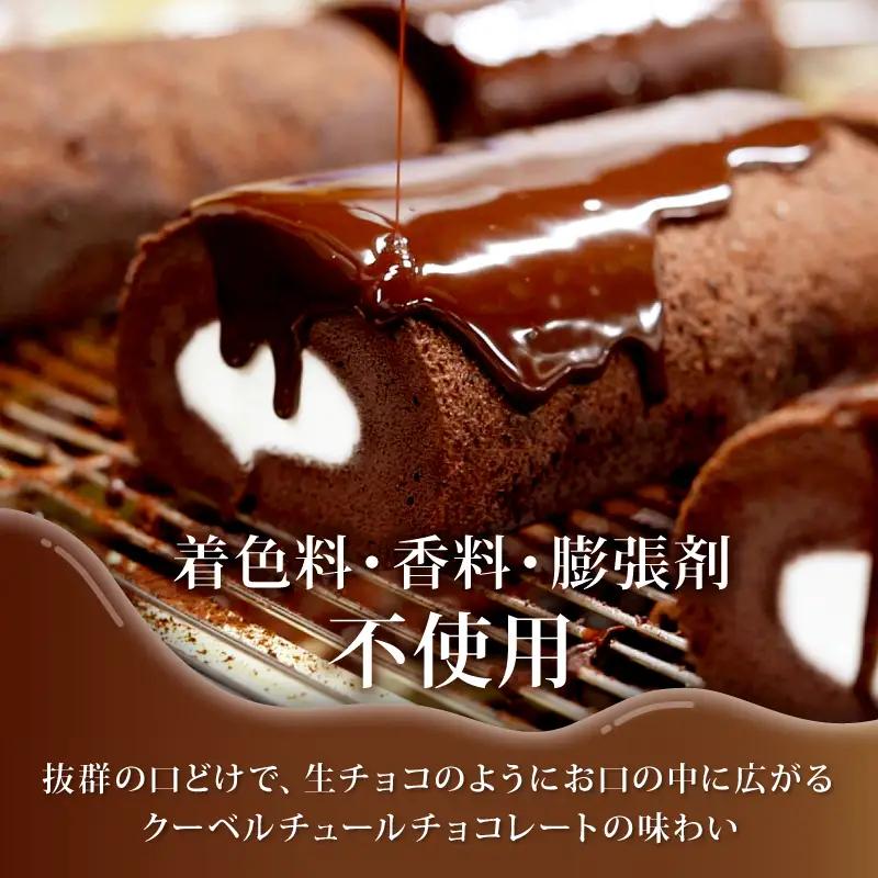 【3か月連続でお届け!】雪ヶ峰牧場 ジャージースイーツ3か月定期便 ケーキ