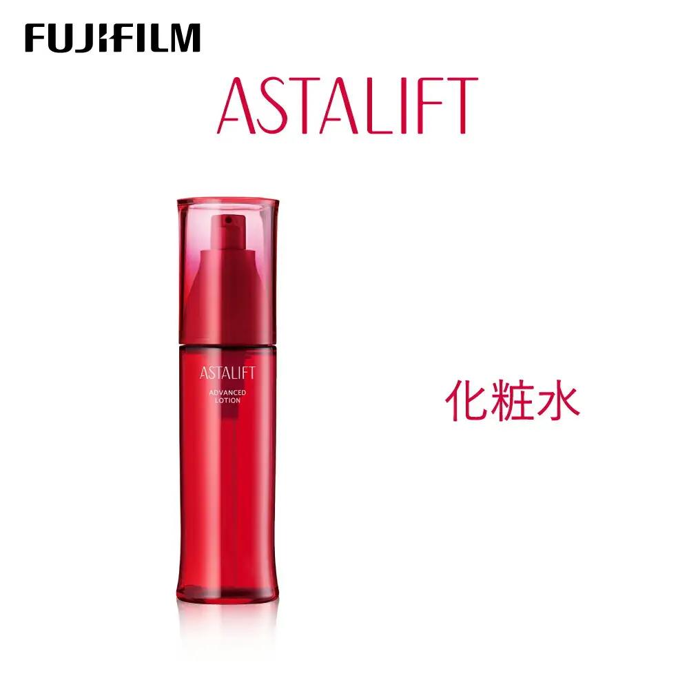 富士フイルム アスタリフト 《化粧水》アドバンスドローション 130ml  アスタリフト[BDAA007]