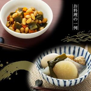 【黄金出汁】特選日高昆布180g×1袋｜ 昆布