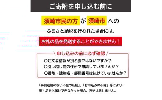 職人吉岡 カラスミ 訳あり 100g 【冷蔵配送】 【高知県】 100g(冷蔵配送)