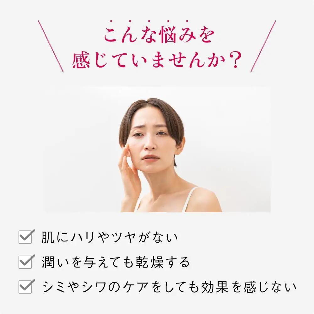 RJエクセレント薬用リンクルクリアエッセンス 30mL   【006-a114】