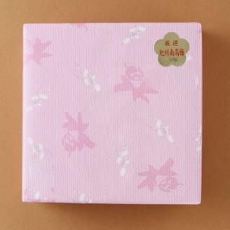 しそかつお梅干し1kg[中玉]2Lサイズ　紀州南高梅　和歌山産(化粧箱入)　/ 紀伊国屋文左衛門本舗