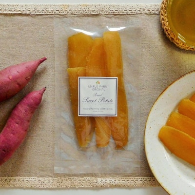 
                  大分県日出町産＜甘～いしっとりタイプのスイーツ系ほしいも＞100g×3袋(紅はるか使用)【1384672】
                