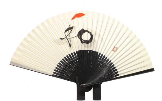 
山内美鳳オリジナル名古屋扇子「和」
