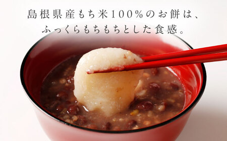 奥出雲NAORAI 万福 ぜんざい150g×4個 島根 出雲 縁結び スイーツ グルメ ギフト島根県雲南市/たなべの匠味[AIBD014]