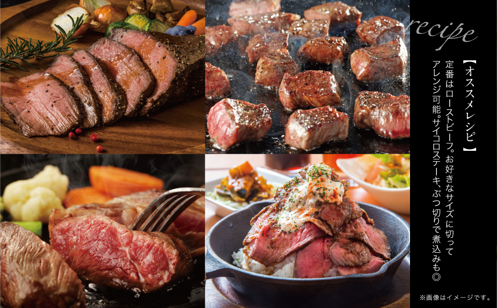 【鹿児島県産】A5等級 黒毛和牛 特撰赤身ブロック 400g 牛肉 モモ 焼肉 ステーキ BBQ ビーフシチュー お肉 冷凍 カミチク 南さつま市
