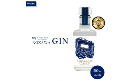 オリジナルジン NOZAWA GIN 200ml | ジン ジン ジン ジン ジン Gn2-1