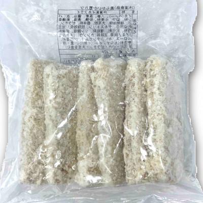 ふるさと納税 岩泉町 柔らかイカ葱カツ　1.12kg(280g×4袋) |  | 02