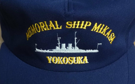 【Ｔシャツ白S】三笠帽子（L、紺）・Tシャツ（S〜LL、白）セット 記念艦三笠 Tシャツ ティーシャツ 帽子 三笠 軍艦 横須賀 横須賀市 セット【公益財団法人 三笠保存会】 [AKBC002-1]