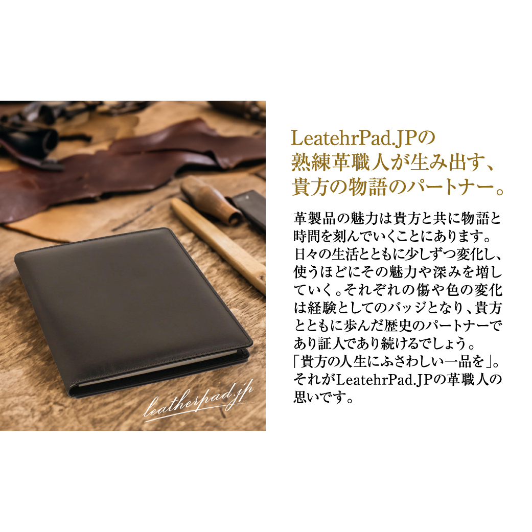 【名入れ仕様】本革マウスパッド(色・ワイン）_イメージ5