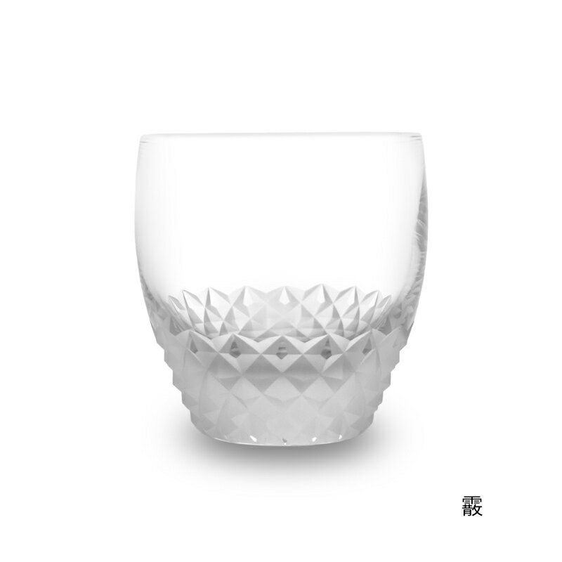 【ふるさと納税】浅草切子 KANA KURITA「水晶ぐい呑み」木箱入り 切子 花切子 切子ガラス ガラス工芸 グラス ガラス コップ 手作り ぐい呑み 家飲み 酒器 ハンドメイド 手作り ギフト 贈答 プレゼント