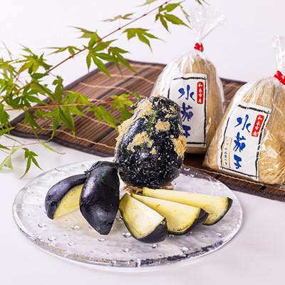 ふるさと納税 和泉市 泉州 水なす糠漬け(10個入)