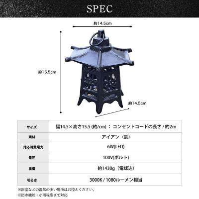 ふるさと納税 小牧市 庭やテラスに!影まで美しい屋外照明|でんらい WP051 茶色 床置きタイプ[172C25-04] |  | 03
