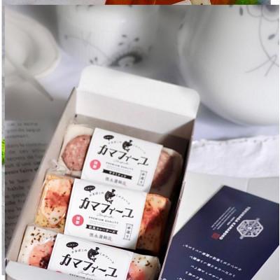 ふるさと納税 長洲町 徳永蒲鉾カマフィーユ3個セット/BOX付 |  | 01