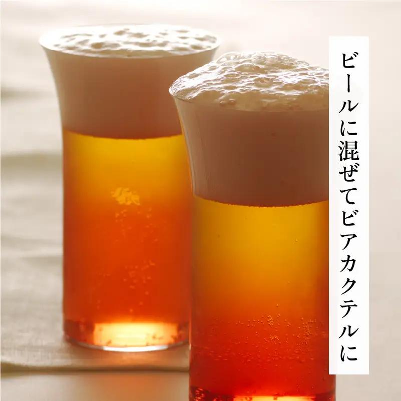 はちみつ入り紅芋酢500ml 1本 甘いシロップのような飲むお酢｜ポリフェノール 国産 健康ドリンク 美容 京都府 宮津市