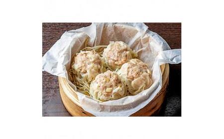 大粒 焼売 弾正 シューマイ 20個(5個入×4) シュウマイ 京地どり 鶏 鶏肉 おかず 簡単 料理 中華 冷凍 京都 舞鶴 池姫メンマ ジューシー おかず お惣菜 惣菜 おそうざい おつまみ お弁
