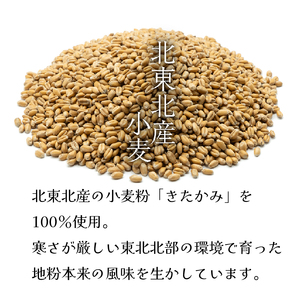 【スピード発送】 かもめの玉子 ミニ 18個 和菓子