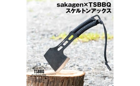 [TSBBQ] sakagen×TSBBQ スケルトンアックス 斧 薪割りフルタング フェザースティック キャンプ用品 アウトドア用品 燕三条 【044S018】