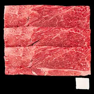 米沢牛 肩 すき焼き用 270g 牛肉 ブランド牛 山形県 南陽市 [2695]