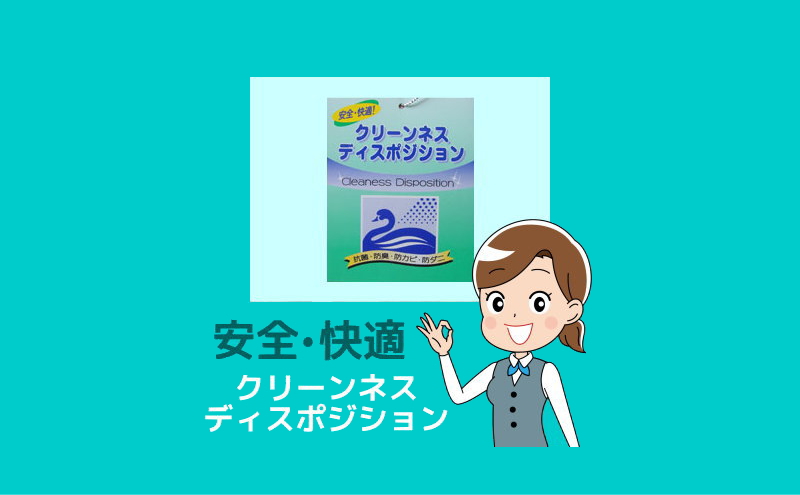【ロイヤルゴールドラベル】フランス産ホワイトダック93%2枚合わせ羽毛ふとん(合い掛け+肌掛け)ダブル【新津】