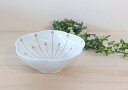 【ふるさと納税】伊万里焼 小花十草（赤）桜鉢（小） H1068