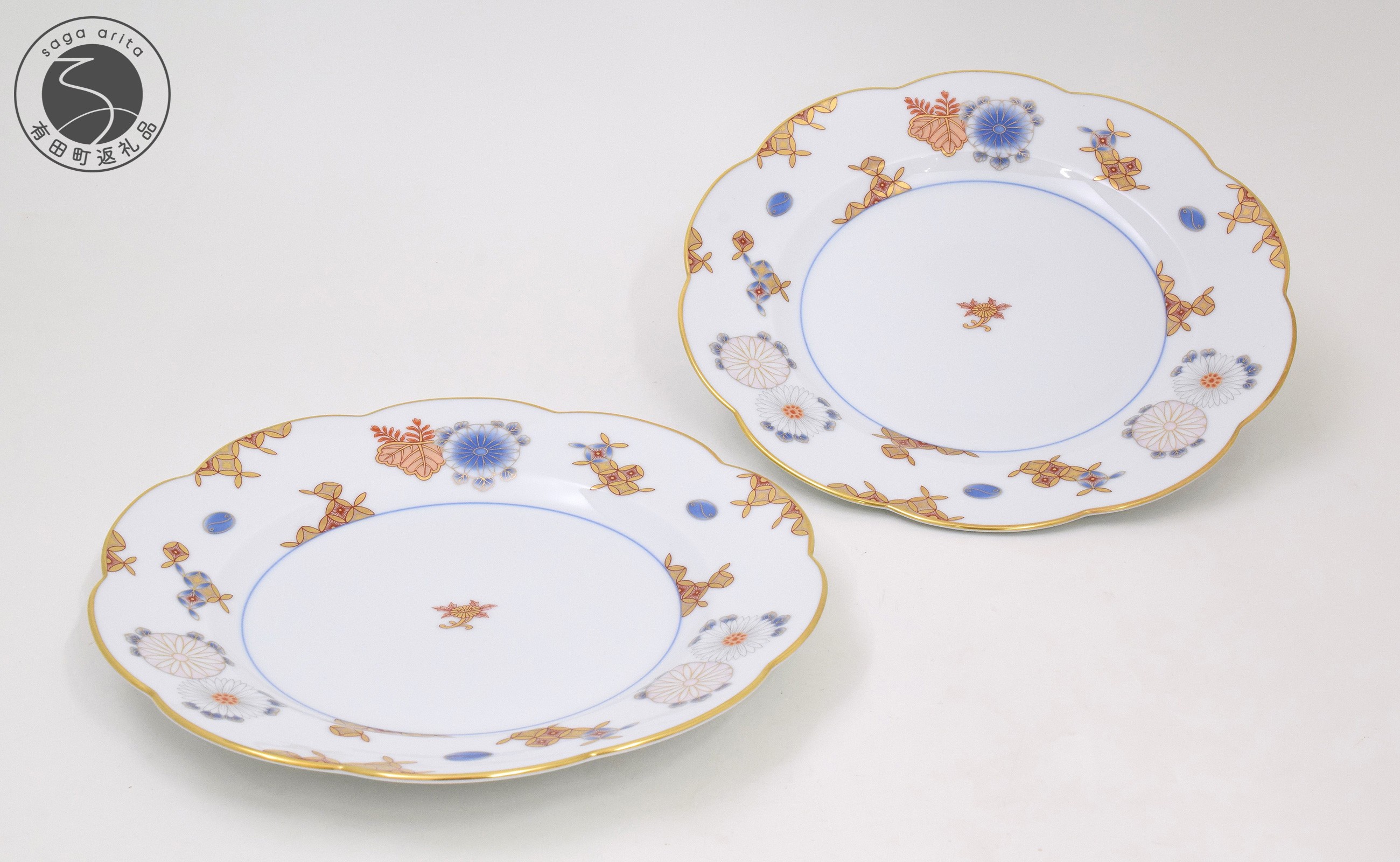 
                  有田焼 菊七宝 ペア盛皿【深川製磁】食器 器 うつわ 皿 プレート 取り皿 飾り皿 おめでたい お正月 お祝い 縁起物 和食器 aa055
                