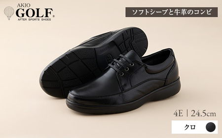 AKIO GOLF 3402 4E BL(クロ) ソフトシープと牛革のコンビ 24.5cm【(株)アキオ製靴】[Q9-15903-2]