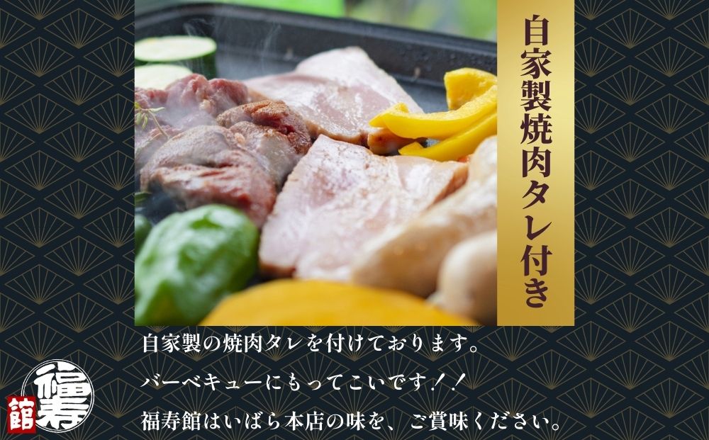 黒毛和牛めす牛 特上焼肉 500g 自家製焼肉のたれ付 ／ ふるさと納税 焼肉 ギフト セット 食材 黒毛和牛 モモ ミスジ イチボ 希少 牛肉 肉 お中元 お歳暮 正月 和牛 食べ物 奈良県 宇陀市