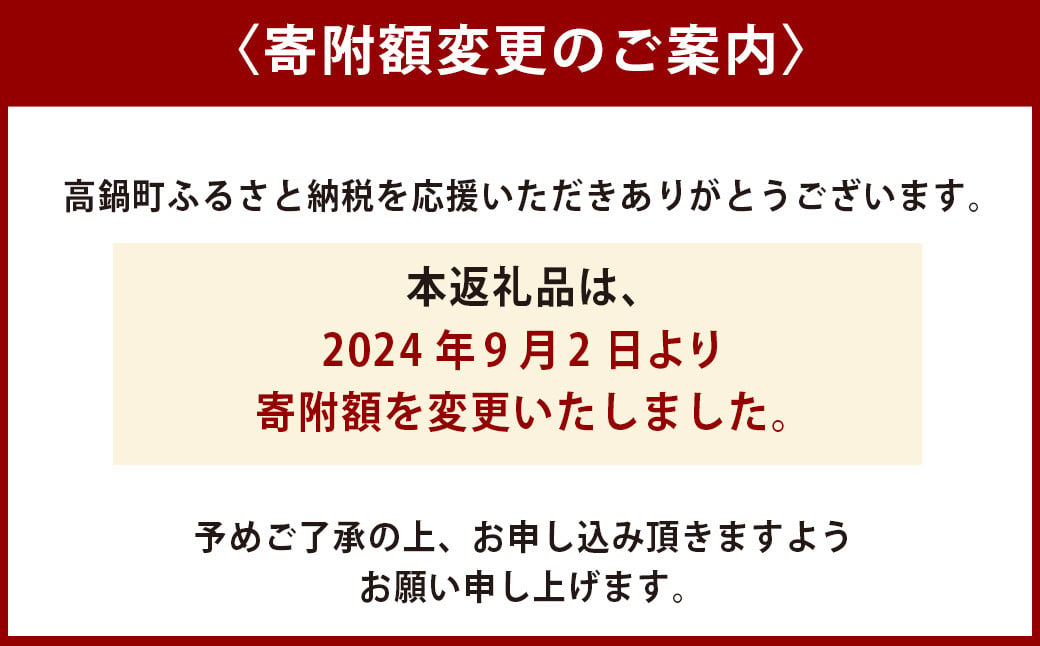 ＜令和6年産「宮崎県産ヒノヒカリ（無洗米）」10kg 3か月定期便＞  11月中旬以降に第1回目発送（8月は下旬頃） 米 ヒノヒカリ 定期便 コメ 無洗米