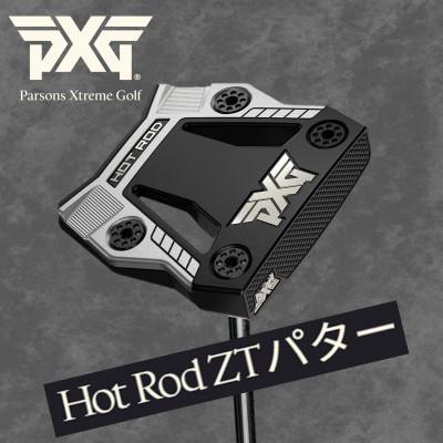 ふるさと納税 小山市 ゴルフクラブ　PXG Hod Rod ZT パター　34