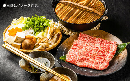土佐あかうし　モモ（スライス）約500g【高知県食肉センター株式会社】[ATFC018]