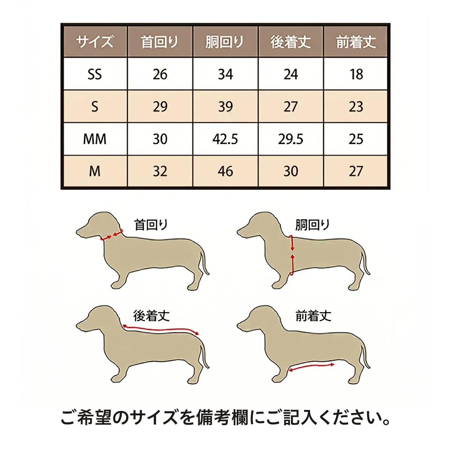 ボーダーパーカー ナチュラル×くすみピンク（SS/S/MM/M） / ペット用品 ドックウェア 犬服 犬用 / 佐賀県 / Canis Lupus [41AAAN015]