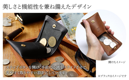 スライドコインケース(ヌメ革・ナチュラル）　BK115