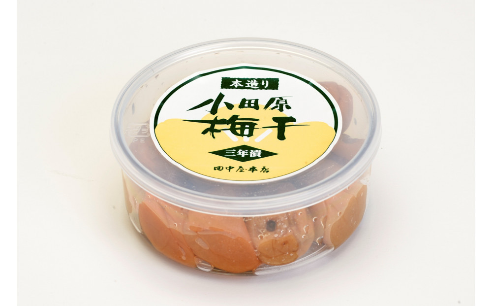 小田原老舗店が作った梅干しカップ3種類セット