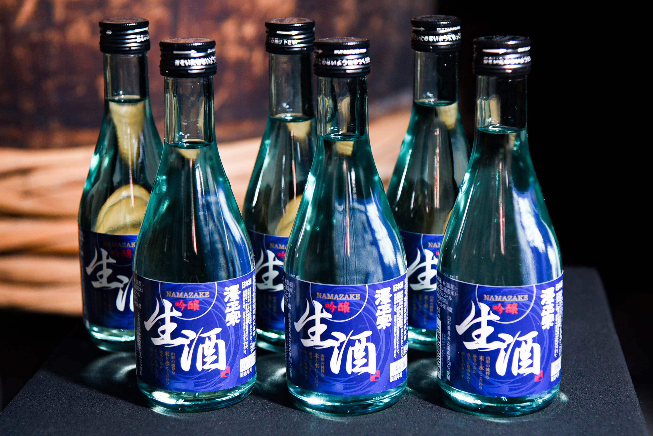 
            《クール便配送》 澤正宗 吟醸生酒 300ml × 6本 セット　0160-E-FR003
          